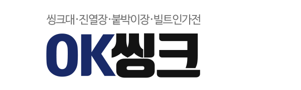 OK씽크_로고